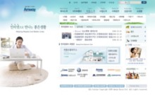 amwaykorea.co.kr