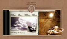 anticafornacedicastelvetro.com