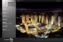 aocity.cn