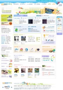 askhow.co.kr