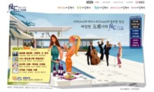 atclub.co.kr