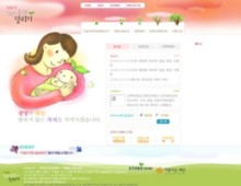 babydasom.org