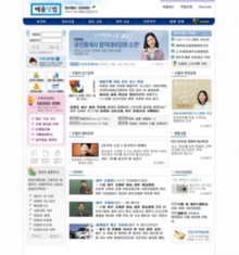 baeoom.com