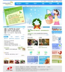 bethe1.co.kr
