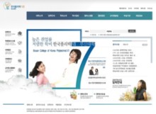 bpc.ac.kr