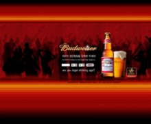 bud.co.kr