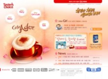 cafeador.co.kr