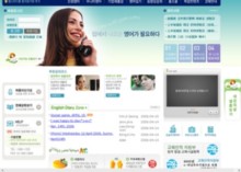 callstudy.co.kr