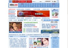 china.com