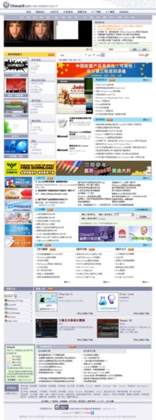chinaui.com