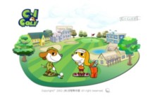 cigolf.com