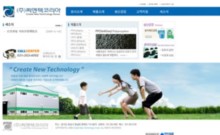 cntkor.com