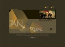 cool.aisu.cn