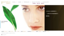 dafnielle.com