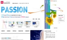 design-fun.co.kr