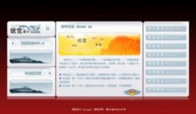 designsv.com