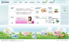 dhpulp.co.kr