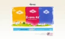 edu.daehane.com