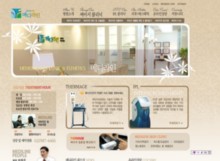 emediline.co.kr
