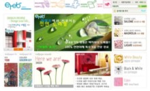 ereb.co.kr