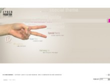event.kt.co.kr