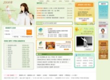 evermbc.com