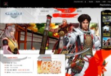 genji.playstation.co.kr