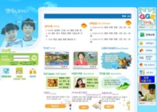 ggenglish.co.kr