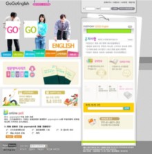 gogoenglish.net