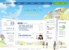 hanyangcyber.ac.kr