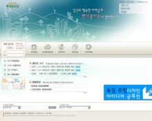 hyundai-apart.com