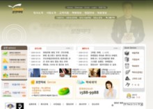 ilogen.com