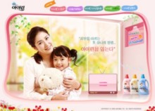 irin.aekyung.co.kr