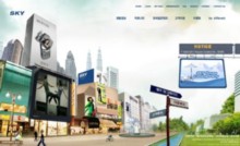 isky.co.kr