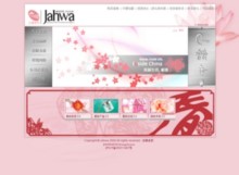 jahwa.com.cn