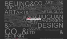 jiuguan.com.cn