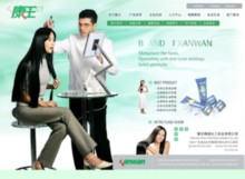 kanwan.com