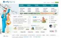 kfcc.co.kr