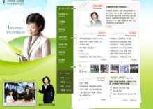 khjkorea.com