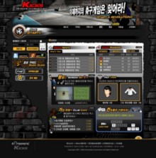 kicksonline.co.kr