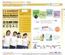 kosac.ad.co.kr