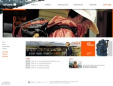 lafumakorea.co.kr