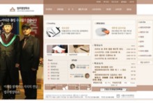 lawadmin.iscu.ac.kr