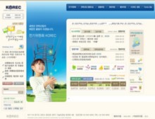 leadernews.co.kr