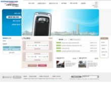 lgtnavi.com
