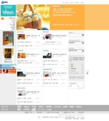 livingsense.ismg.co.kr
