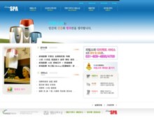 livingspa.co.kr