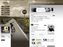 lojitent.co.kr