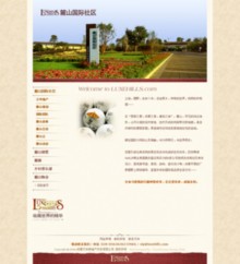 luxehills.com