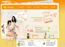 maruinnerwear.co.kr